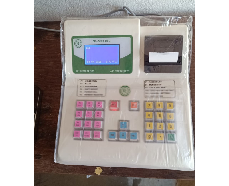 PK MILK DPU ABS – NON GSM