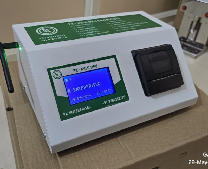 PK MILK DPU MS– GSM