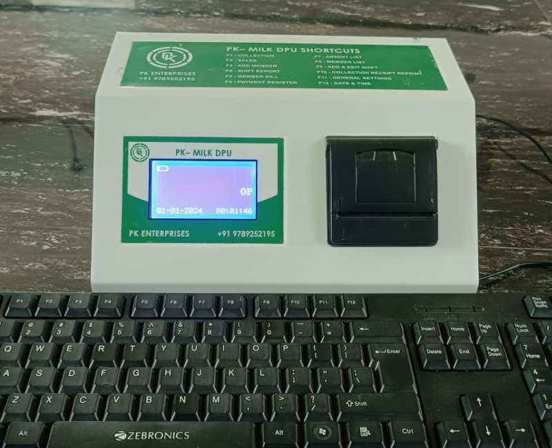 PK MILK DPU MS – NON GSM